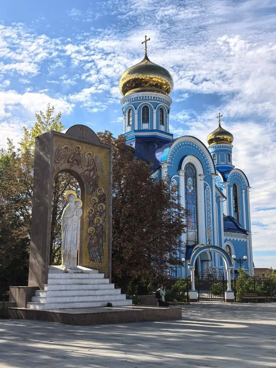 🍂 Луганск в красках осени