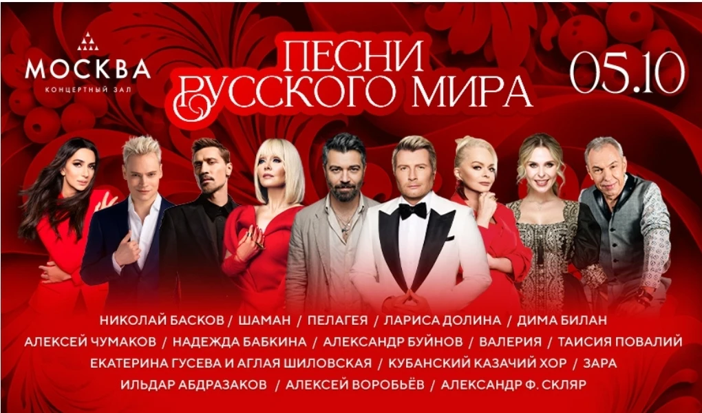 Напоминаем!