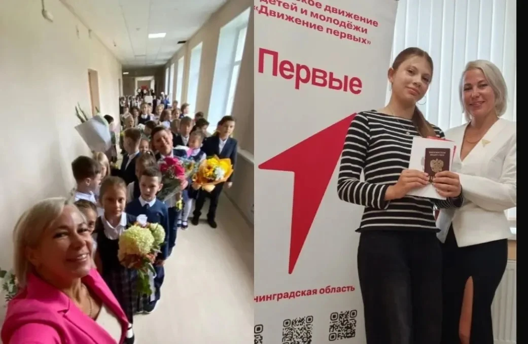 ##ПОЗДРАВЛЯЕМ С ПОЛУЧЕНИЕМ ПАСПОРТА РФ

🇷🇺Уважаемая Юлия Викторовна !
Кажется, совсем недавно Вы в