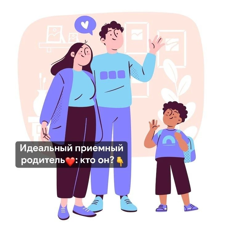 Добрый день, уважаемые участники группы 🤗