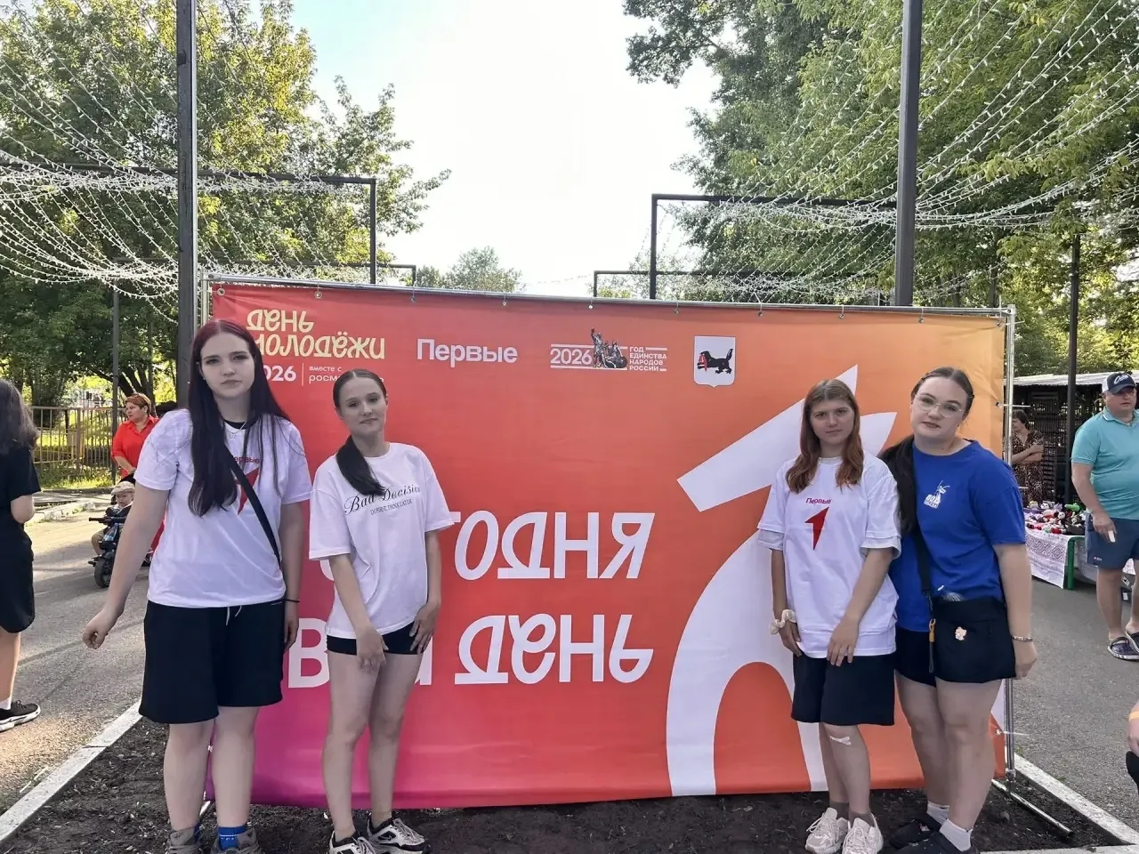🔥 Ангарск зажигает в День молодежи – жарко, весело и с перспективой!

В минувшую субботу Аллея любв