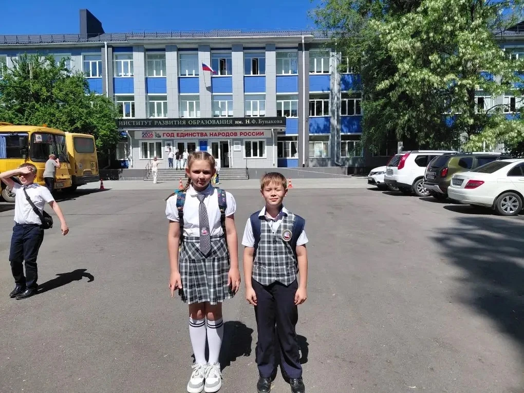 📚22 мая в городе Воронеже на базе ВИРО им. Бунакова проходил финальный этап Межпредмет...