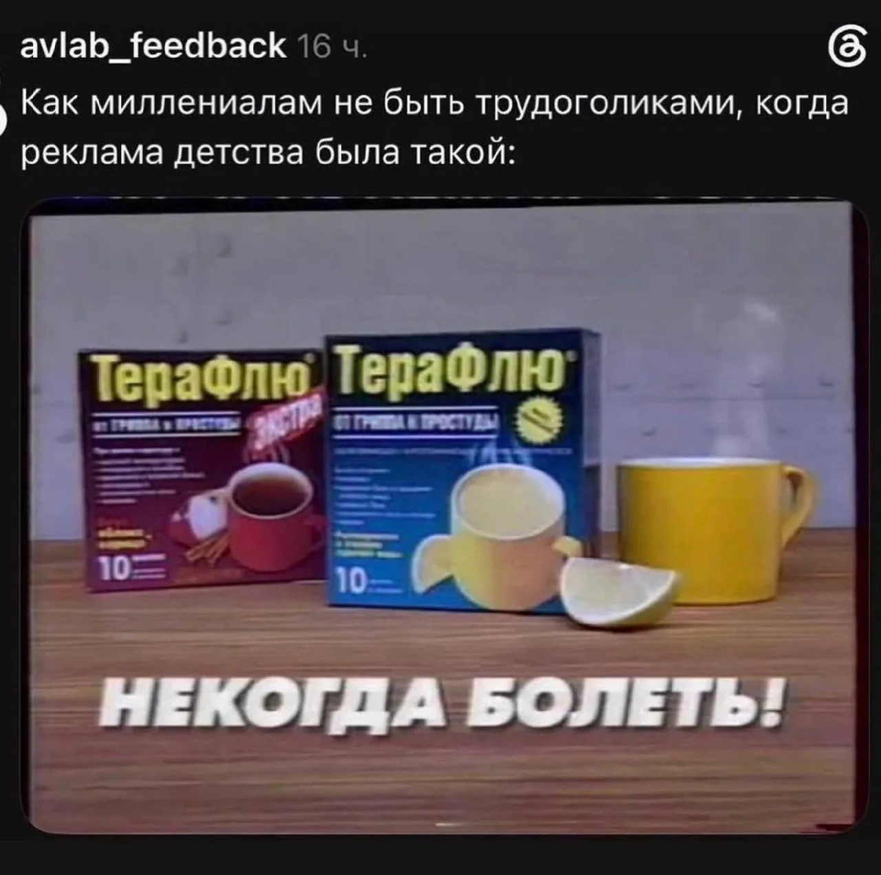 Админ сдается и идет на больняк. Буду по мере сил, не скучайте🫰🏼