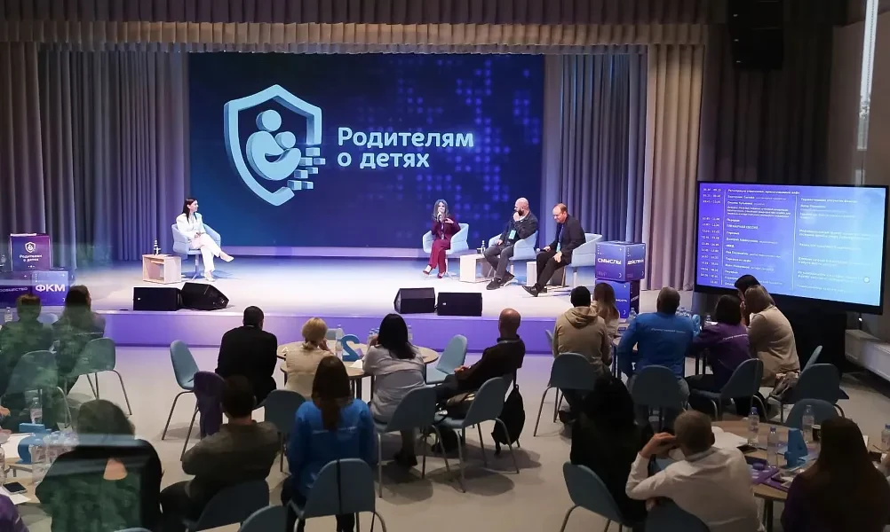 Курс по цифровой грамотности для родителей завершился в Ленобласти