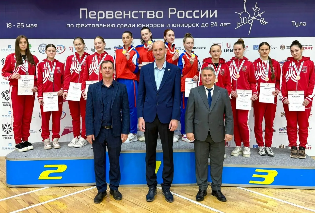 ⚡️🤺Шпажисты из МБУ ДО "СШОР по фехтованию" г.о.Воскресенск на пьедестале молодежного п...