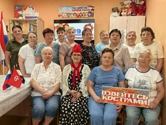 19 мая в России отмечают День детских общественных организаций. Праздник — современное ...