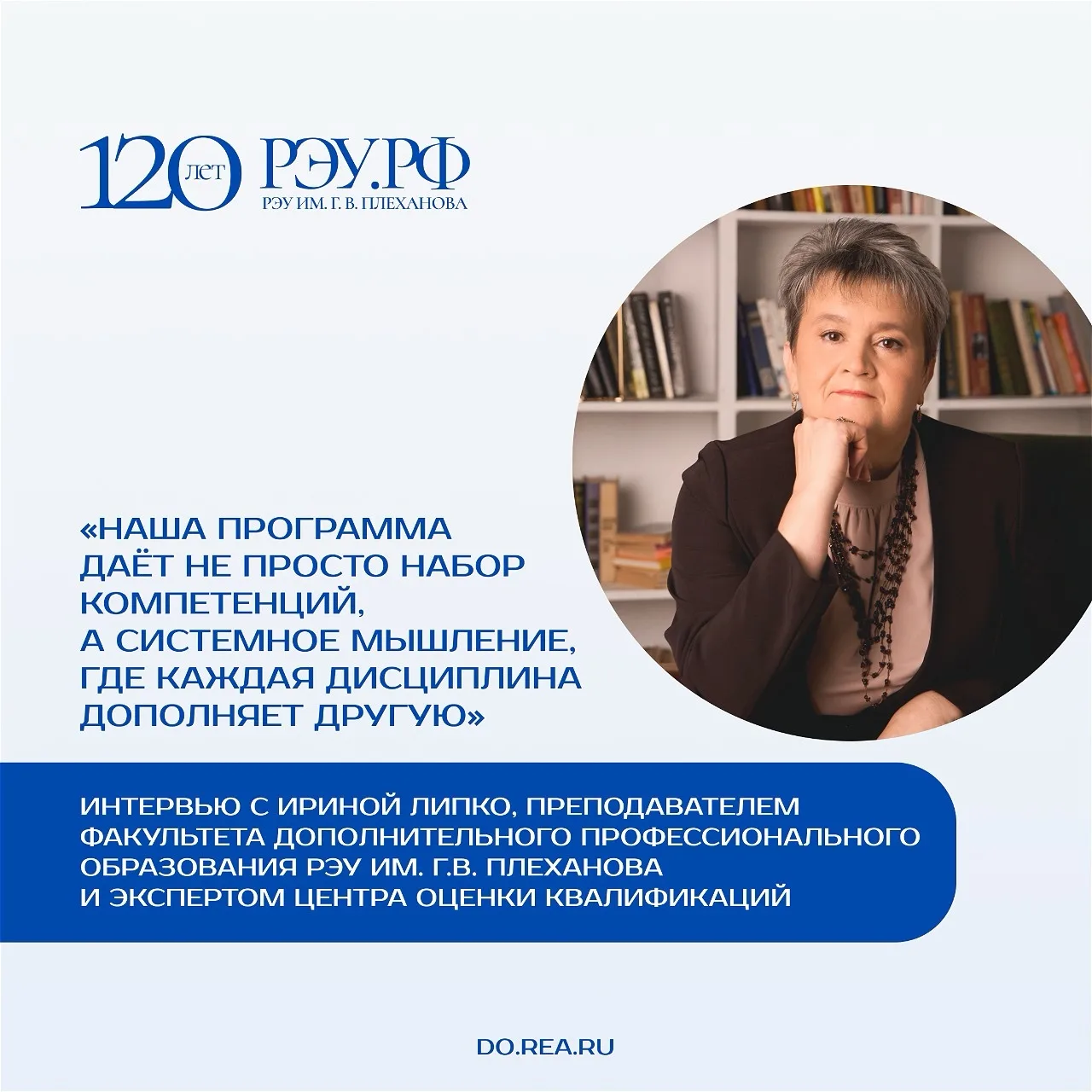 HR как драйвер прибыли: как строить стратегию в условиях турбулентности — разбор от экс...