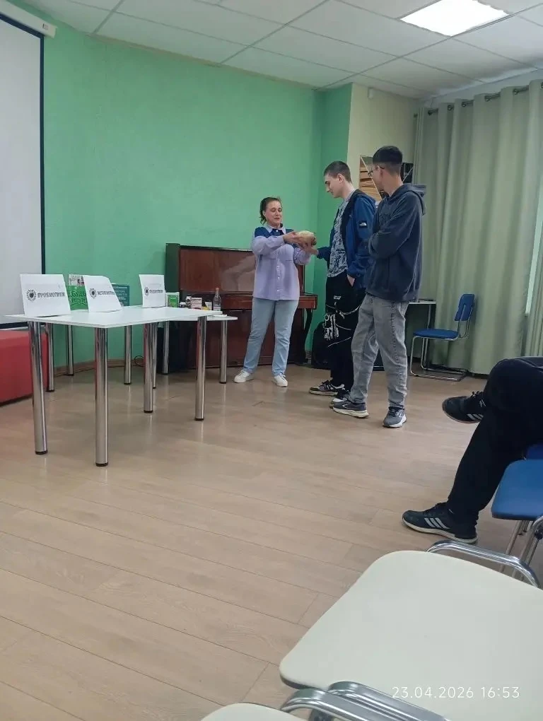 23.04.2026г в библиотеке №9 прошла лекция  «Здоровое питание»  Студенты, проживающие в общежитии №2 