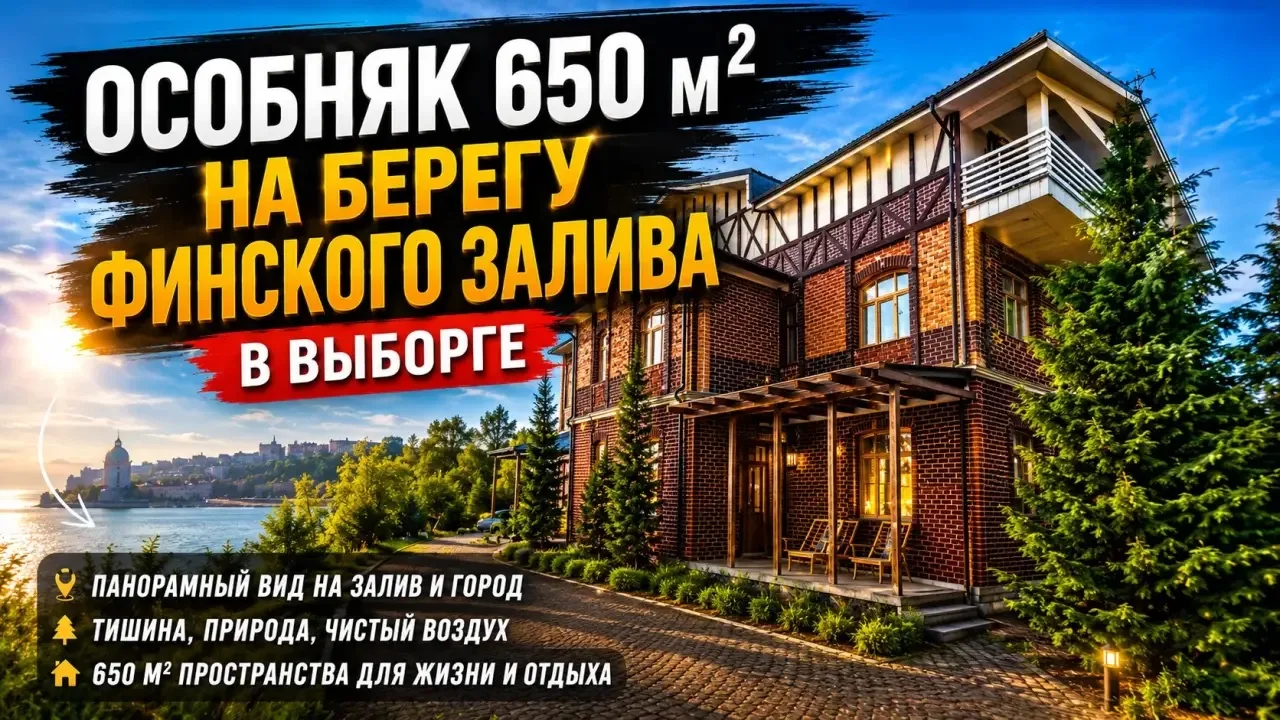 Рутуб: https://rutube.ru/video/1240b062c43deec9c490fcc1e560a500/

Ютуб: https://youtu.be/ZLPVnobr-aU