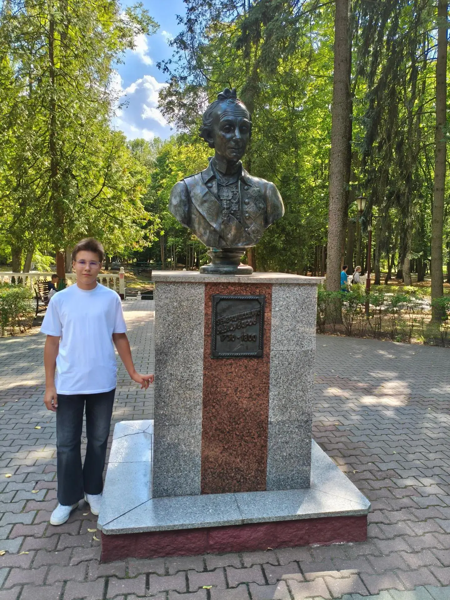 «Музею А.В. Суворова в городе Кобрин республике Беларусь - 80 лет»