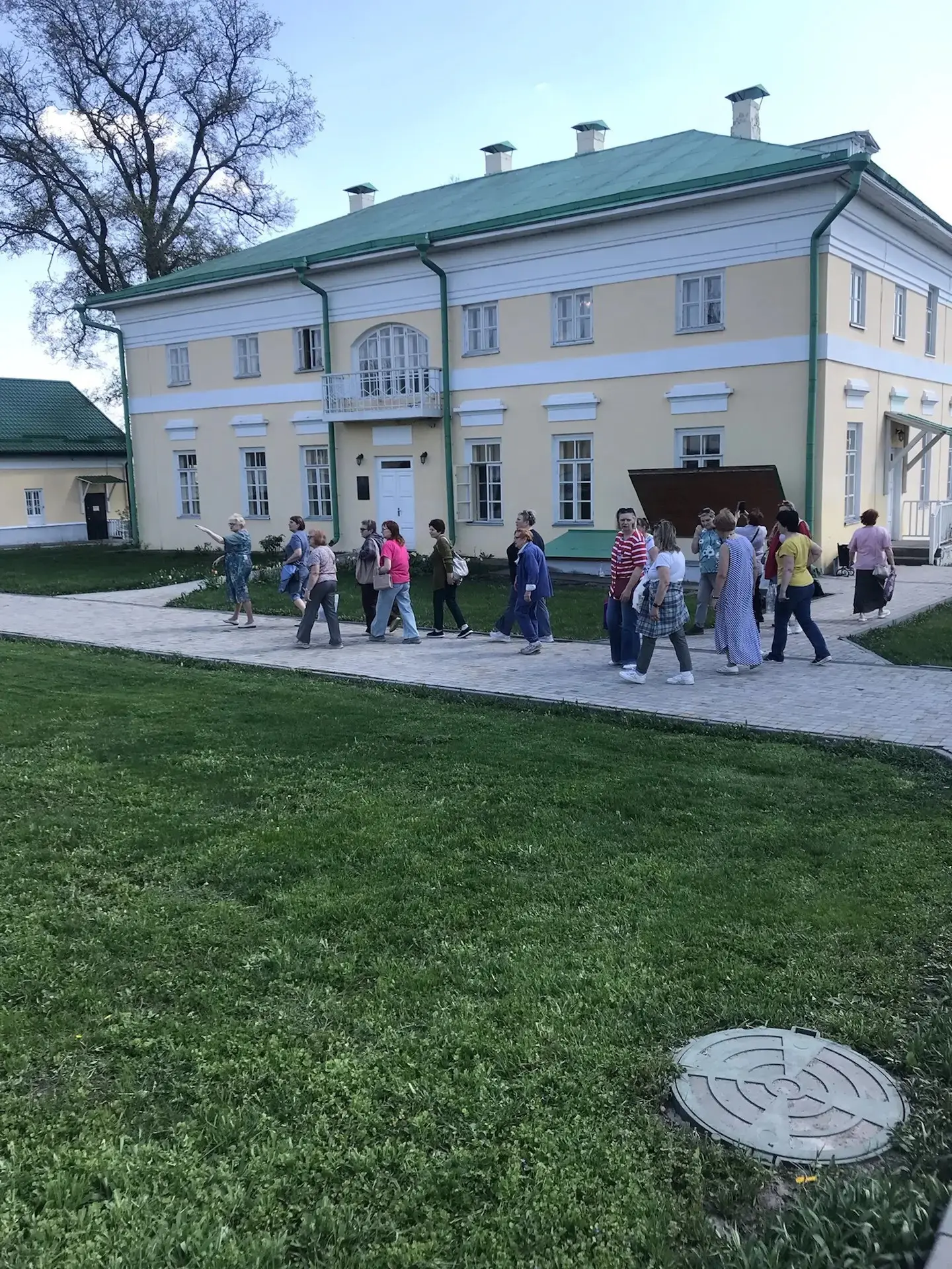 🌾С полей несется голос стада,