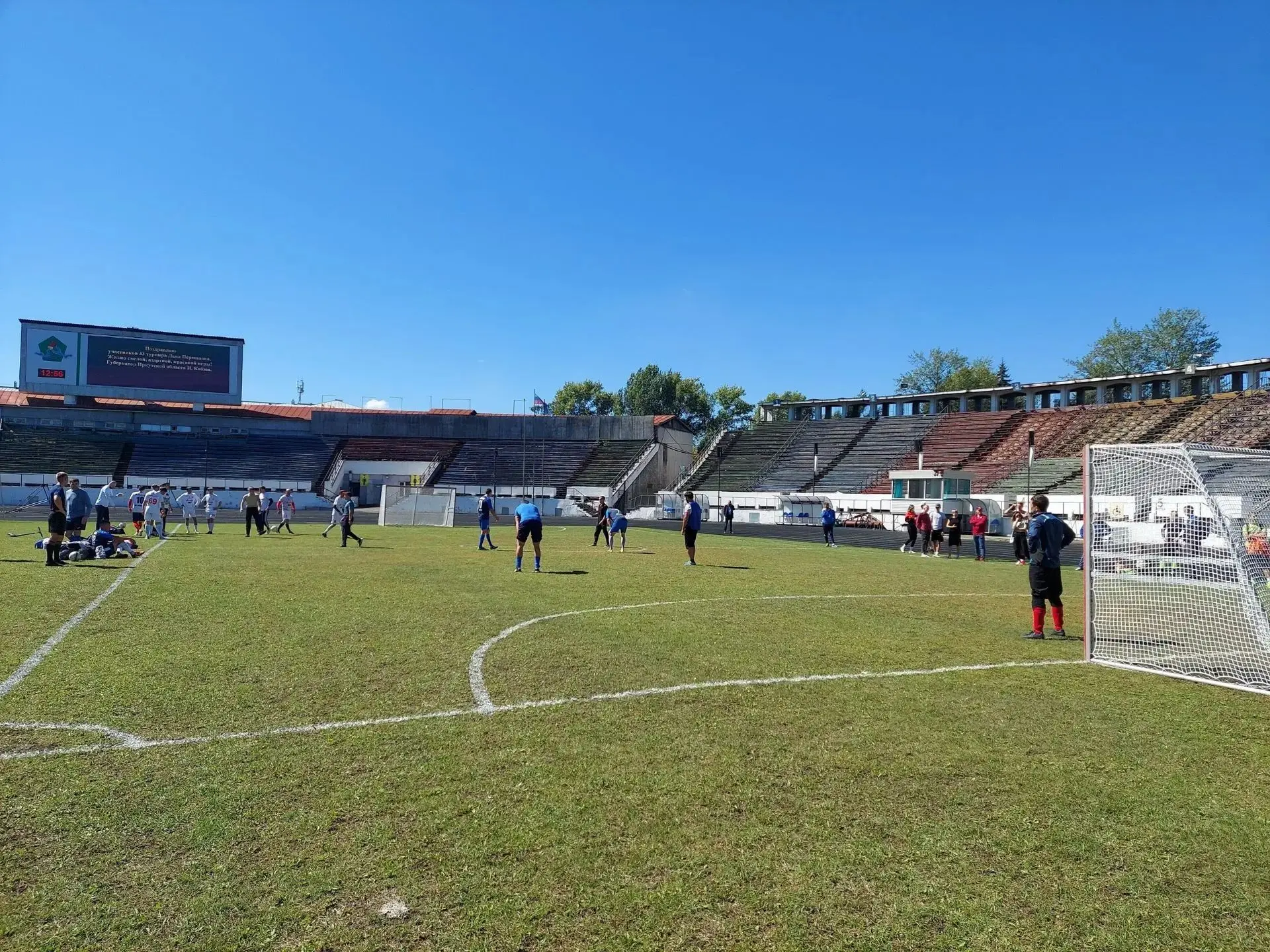 ⚽Лучшему бомбардиру XXXVII турнира по мини-футболу, посвященного памяти известного журн...