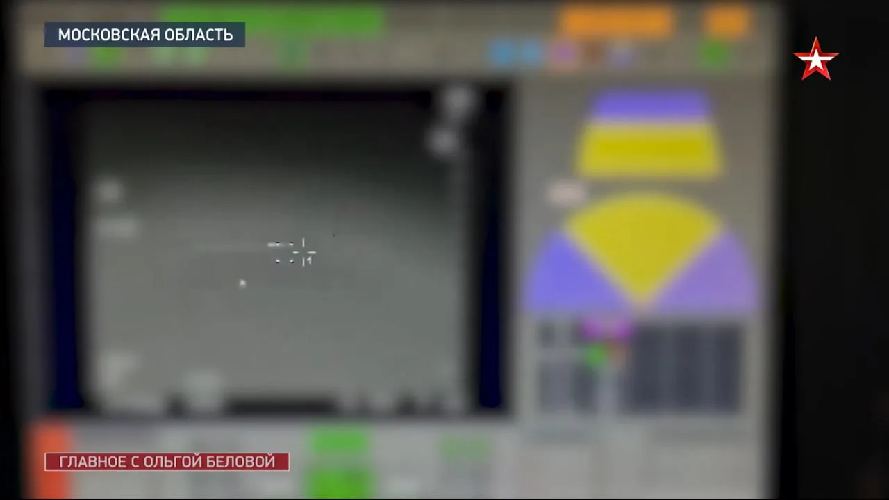 Момент перехвата украинской ракеты FP-5 "Фламинго", сбитой в Подмосковье в ночь с 19 на...
