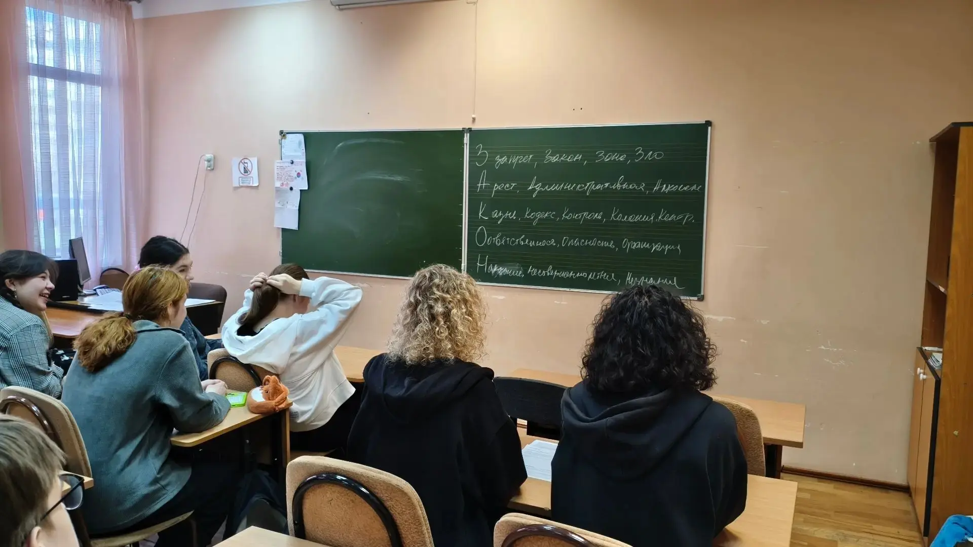 Профилактическое занятие «За компанию или за решетку?»  20 апреля ученики 9Г класса приняли участие 