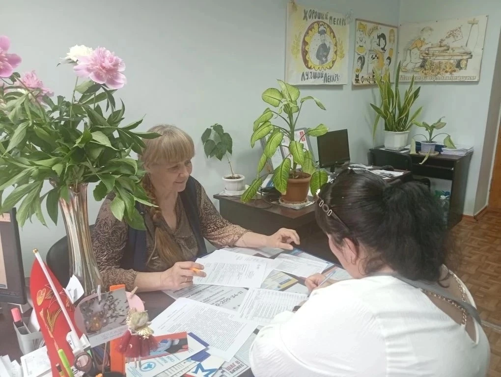 ✨ Центр занятости населения активно поддерживает женщин, помогая им стать более конкурентоспособными