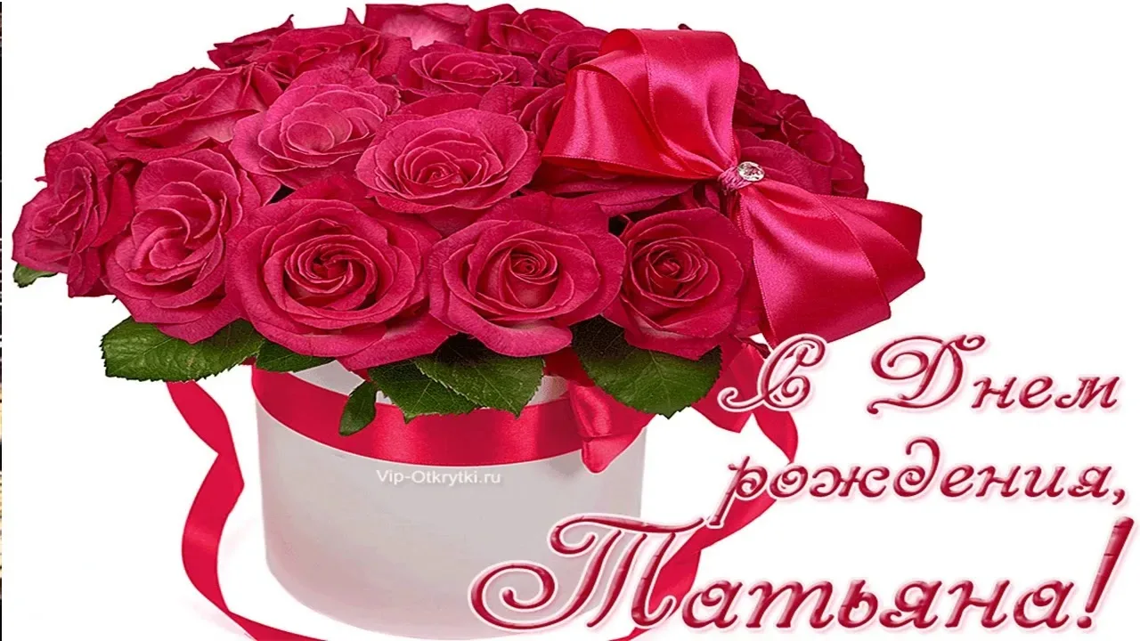 💕🌷🌷🌷Сегодня наш дружный коллектив Новоузенской районной больницы сердечно поздравля...