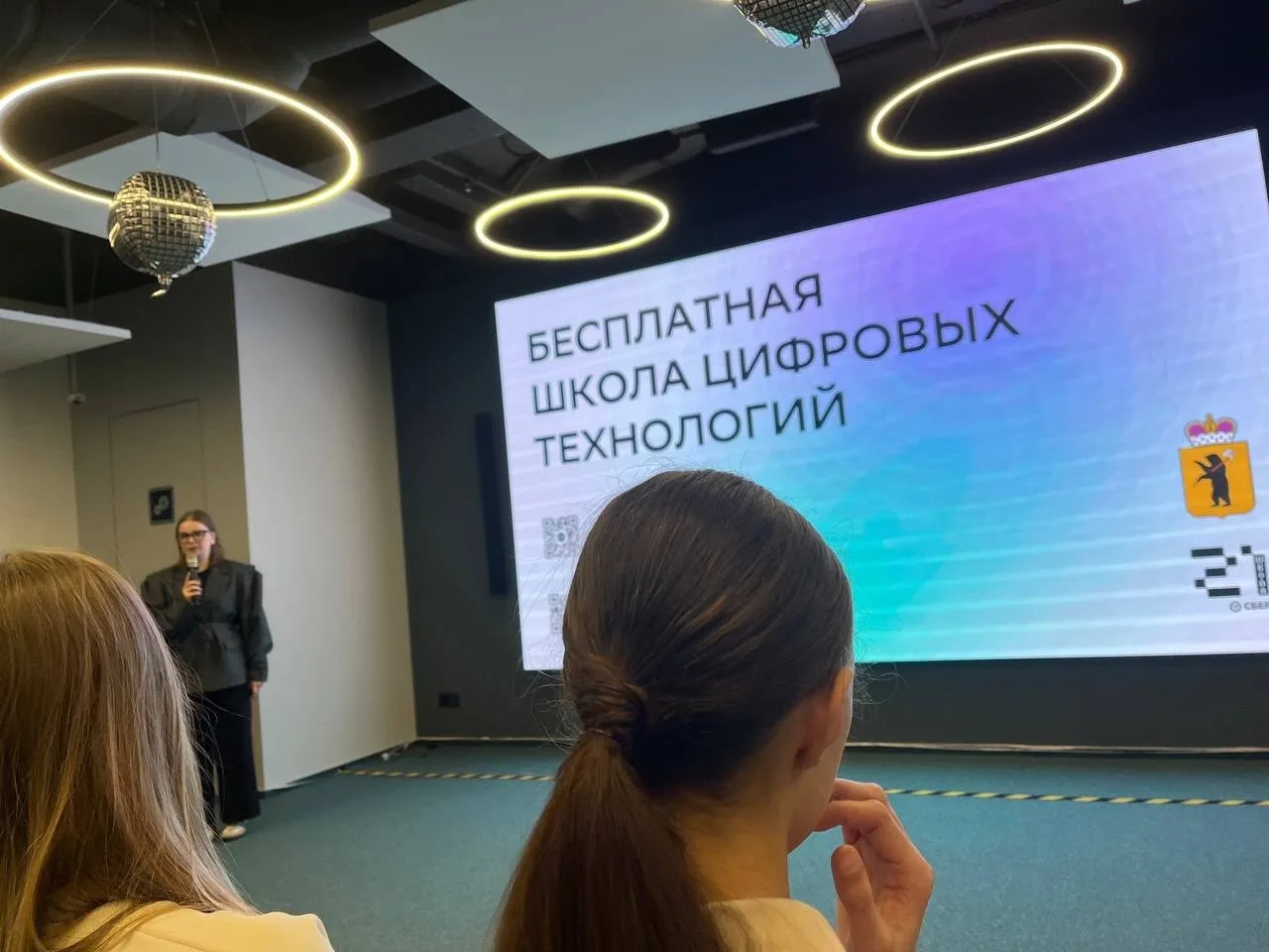 #Актуальное_Школа80 ⚡️Профэкспедиции Первых  ️В Движении Первых стартовал  профориентационный проект