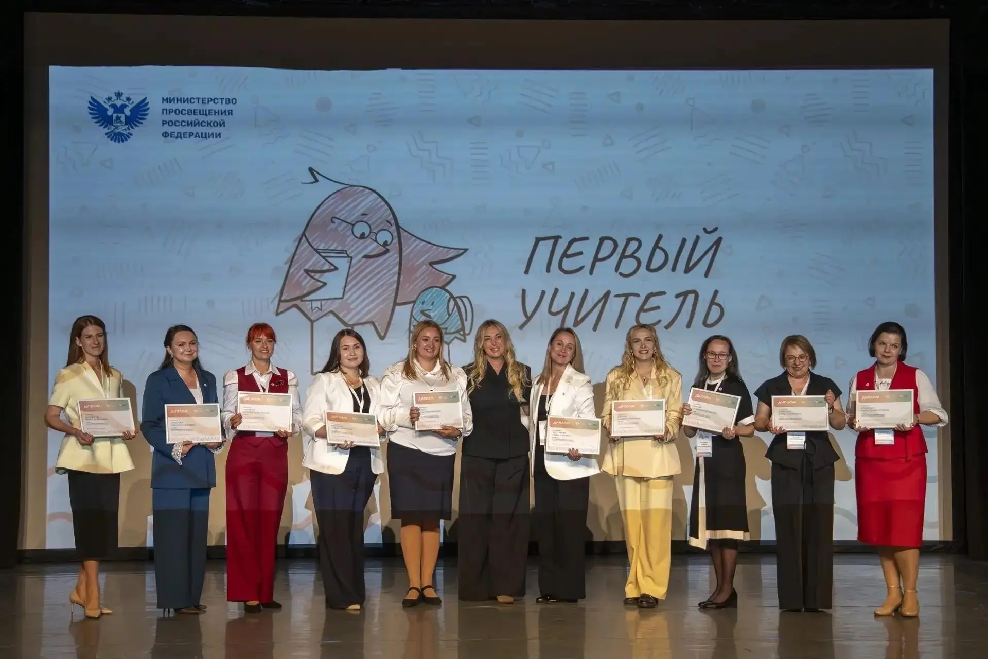 🏫 Учитель из Казани вошла в десятку лауреатов конкурса «Первый учитель»