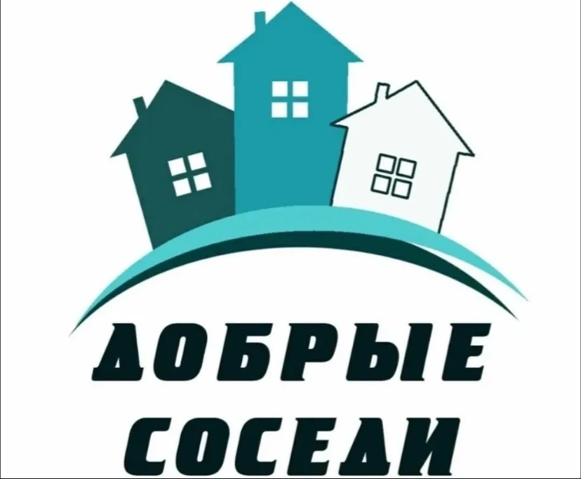 К продолжению верхнего поста , хотела сообщить , что к данному проекту , мы приучили ме...