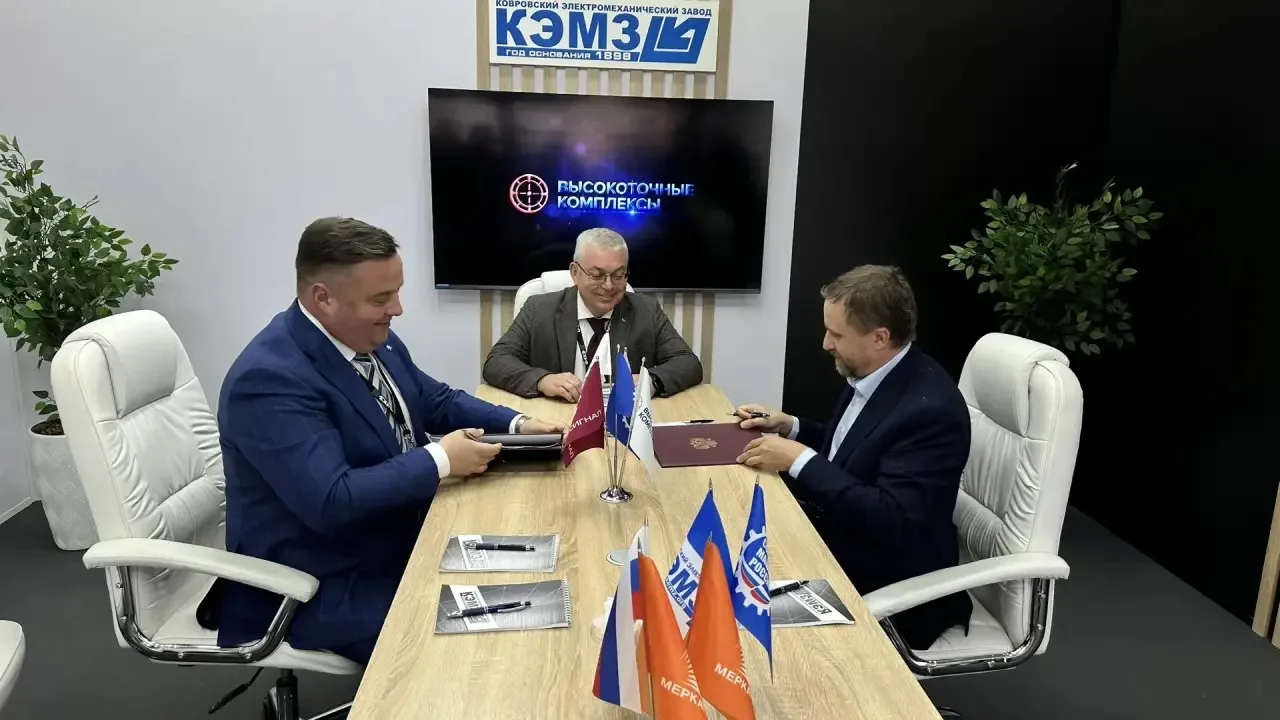 На выставке СТТ Expo 2026 в Москве «Меркатор» и ВНИИ «Сигнал» холдинга «Высокоточные ко...
