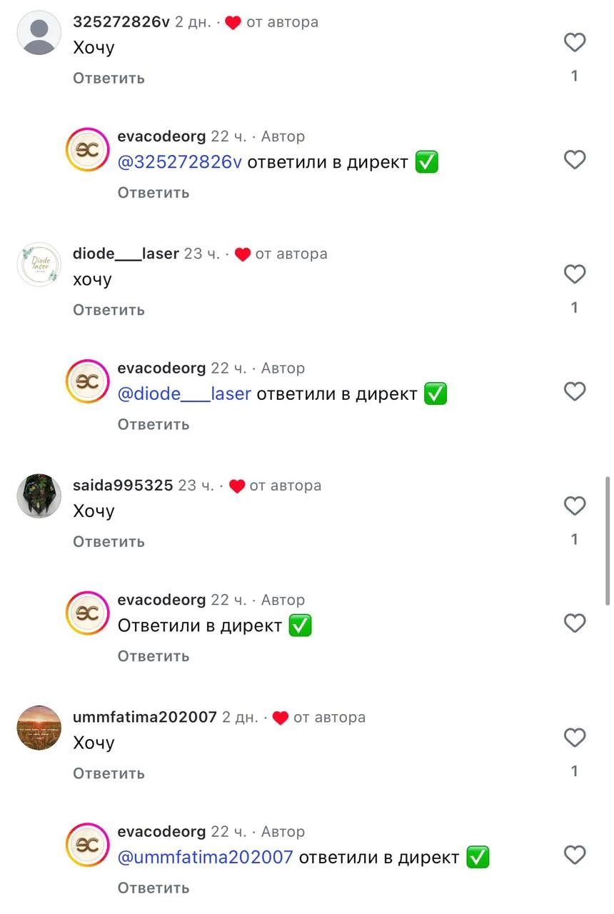 Разберем состав корейского люксика — крем за 2 млн (это в южнокорейских вонах, в рублях...
