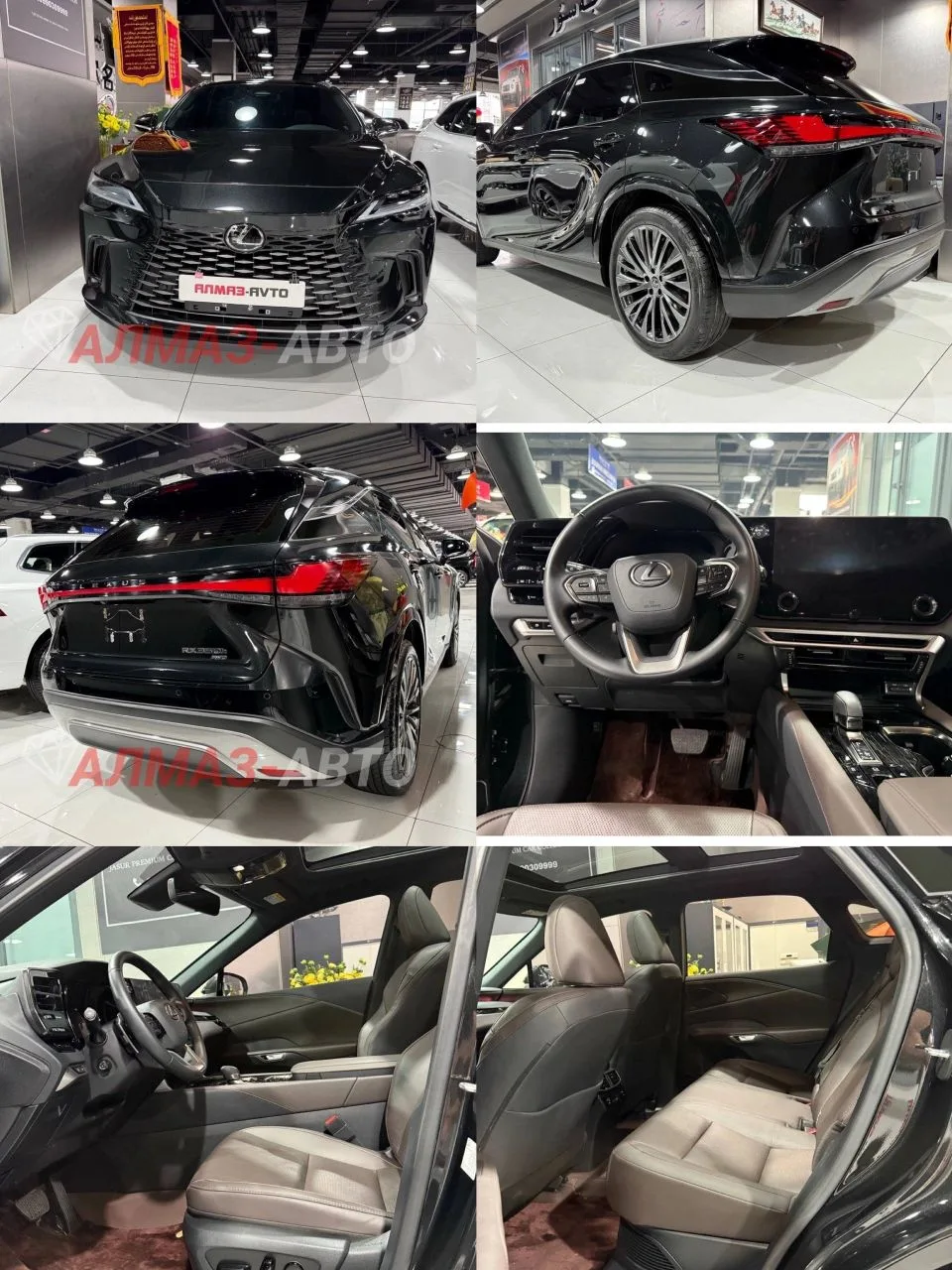 🚘LEXUS RX 350h 2024
