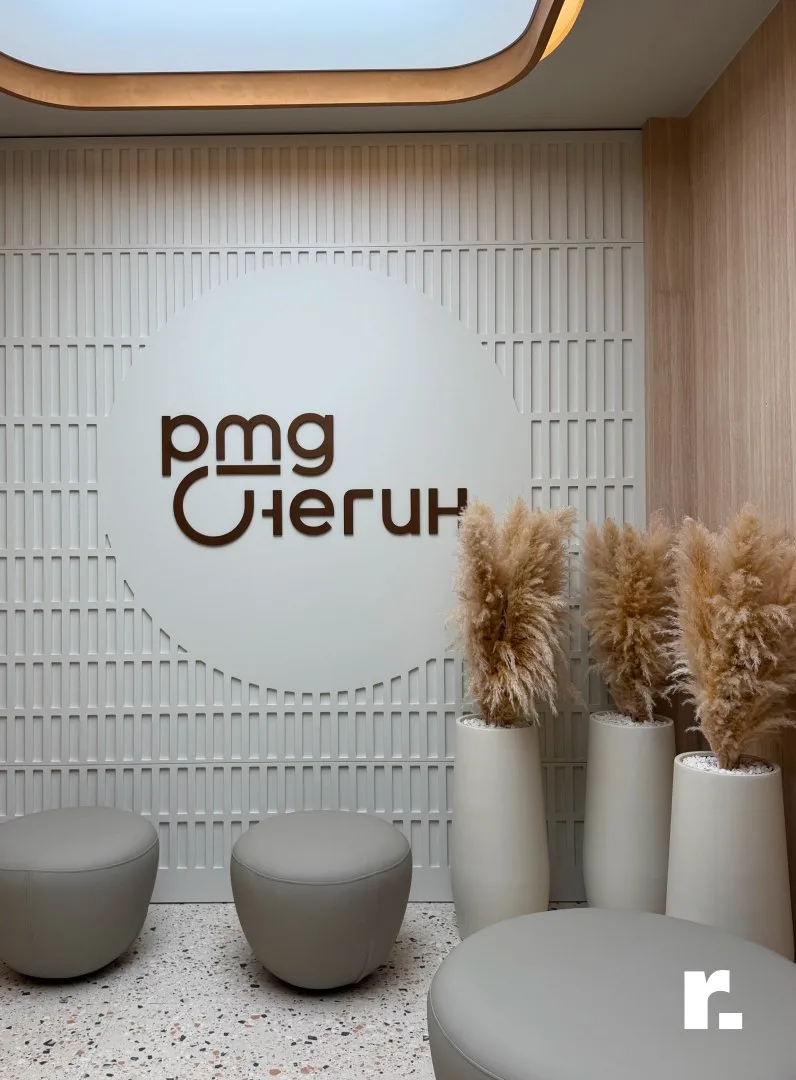 PMG «Онегин»: сервисный офис, где всё уже готово