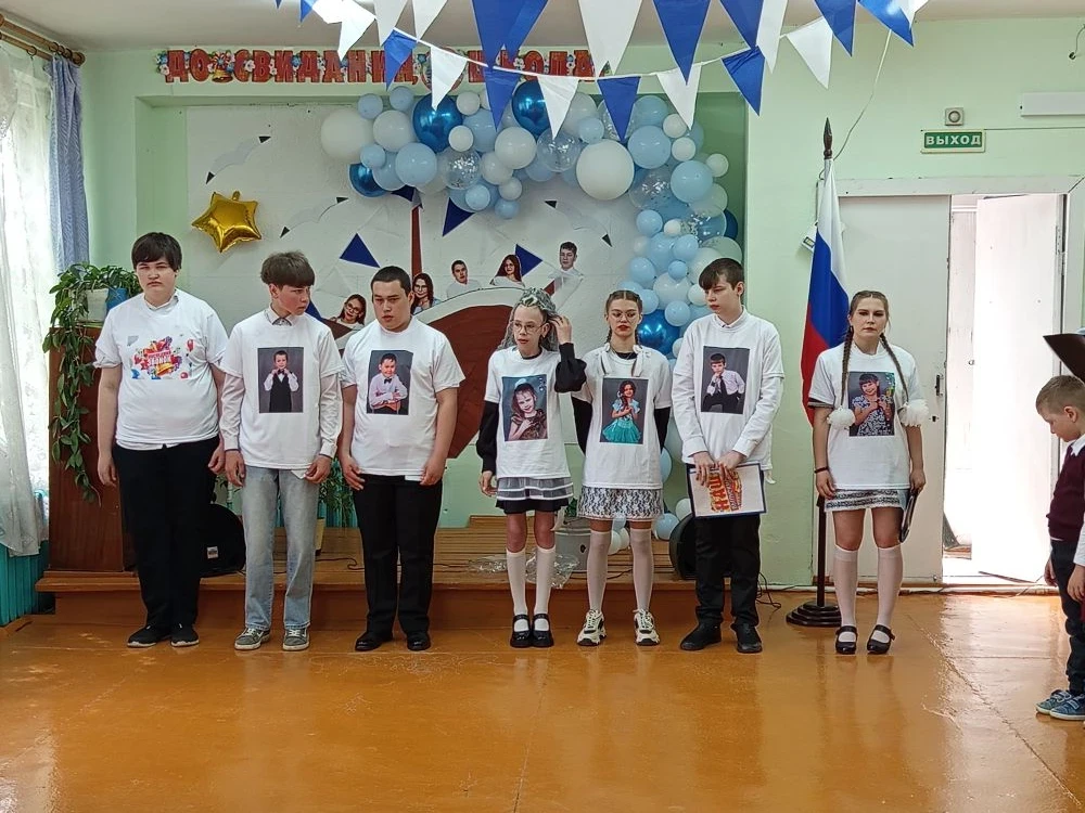 Последний звонок для наших девятиклассников