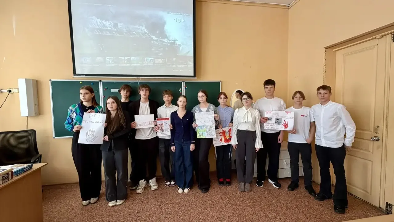 📢 Час памяти «Без срока давности»   В рамках Дня единых действий в память о жертвах геноцида советск