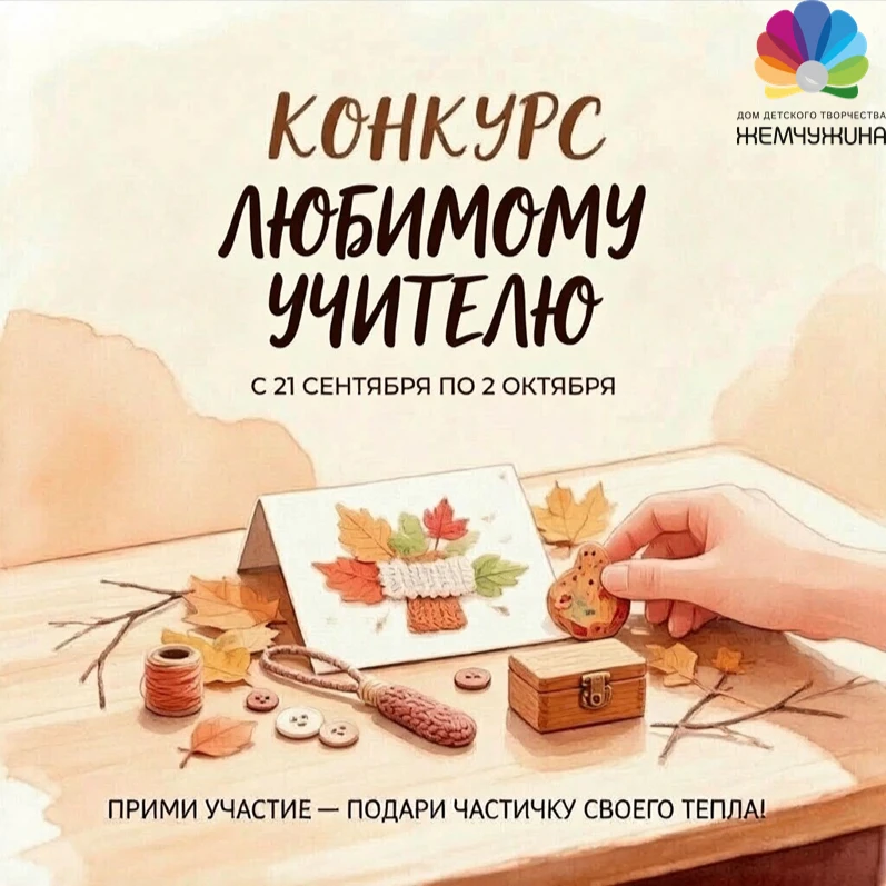 ВНИМАНИЕ ВНИМАНИЕ