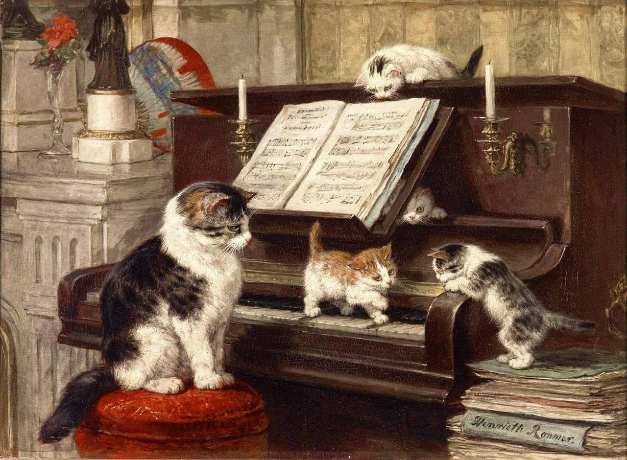 «Урок игры на фортепиано», 1897.