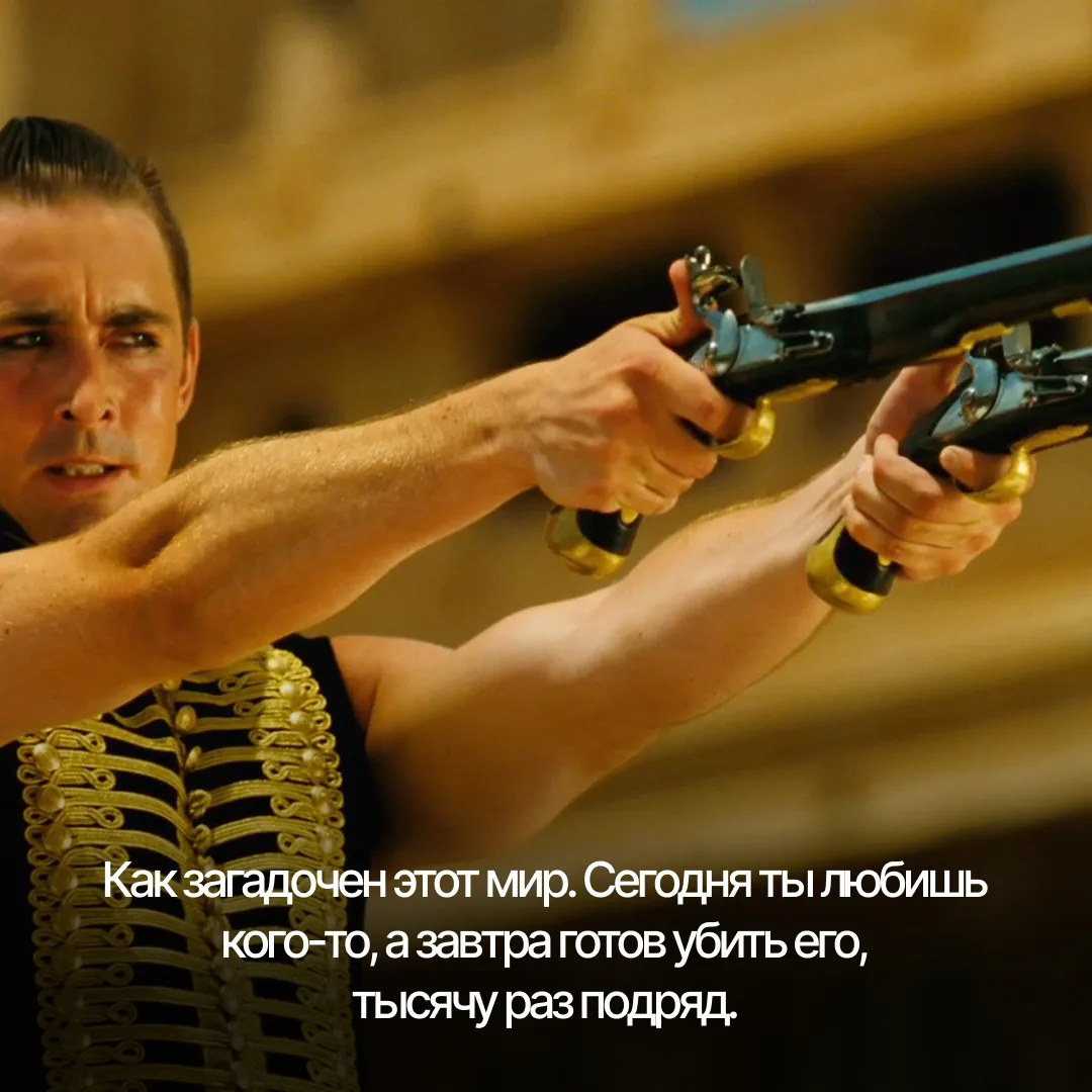 Специальный показ фильма «Запределье» режиссера-визионера Тарсема Сингха — 10 июля в Бо...