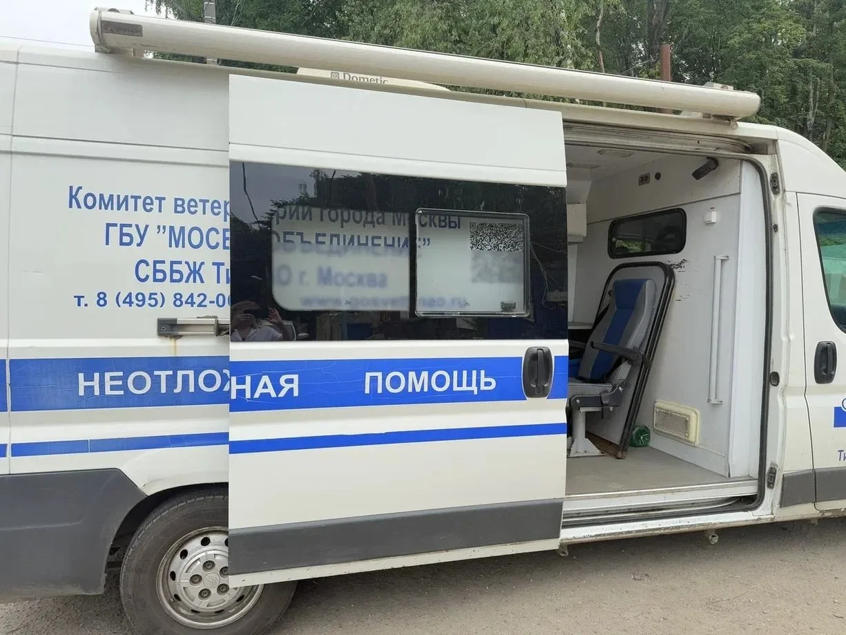 Вакцинация животных от бешенства пройдет в Вороново