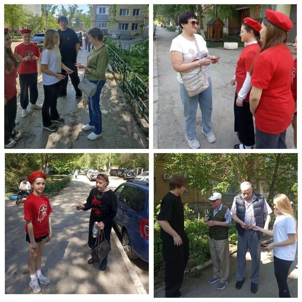 🔥 Эстафета памяти в надежных руках! 🎗🇷🇺 Приближается самый главный праздник, и наши ребята продолжаю