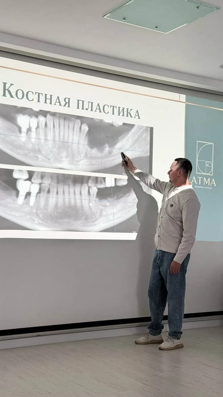 На этой неделе мы завершили обучение «Всё, что нужно знать про имплантацию»🦷.