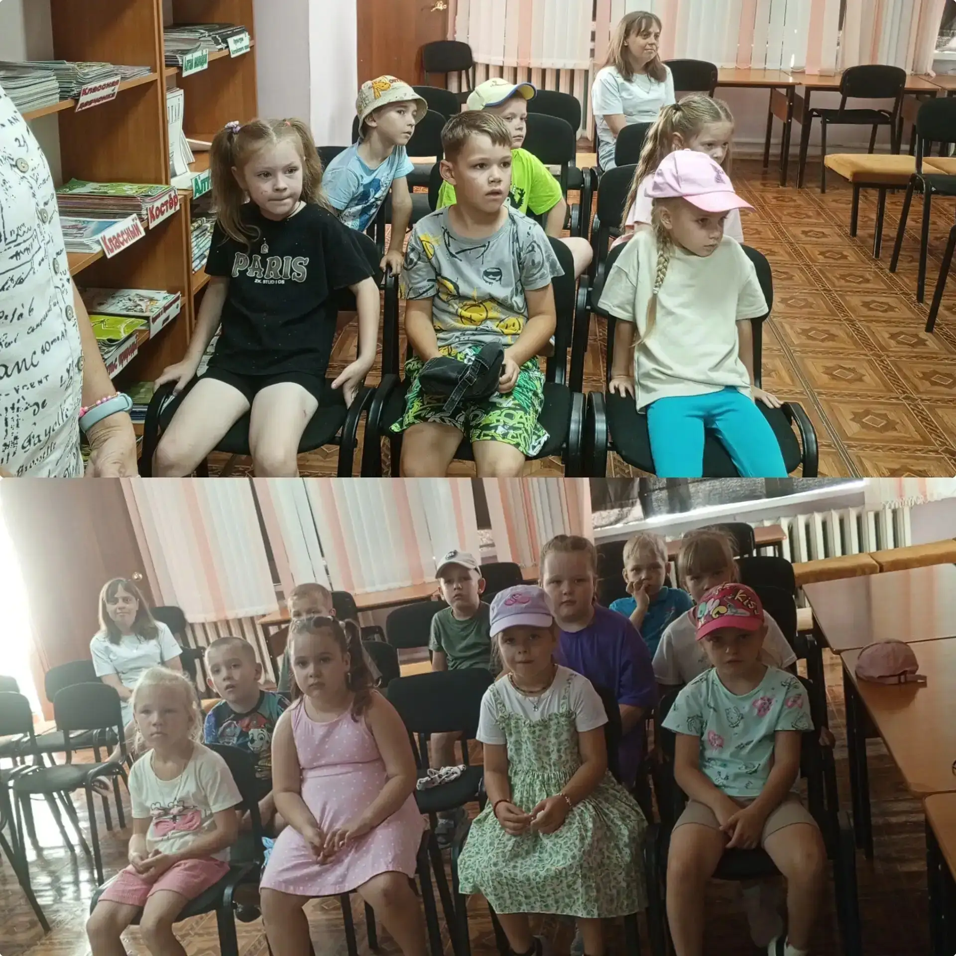 Экскурсия в библиотеку