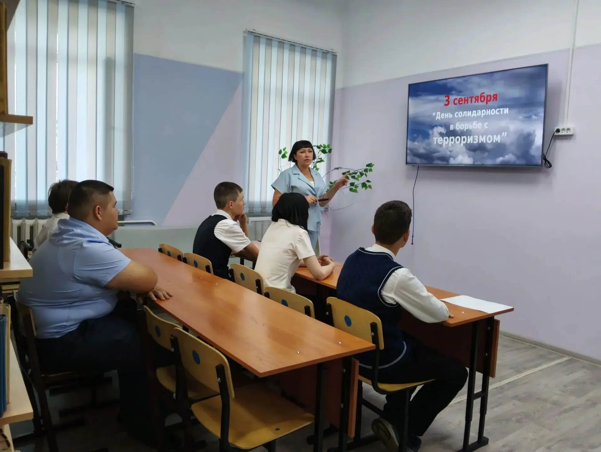 🇷🇺Сегодня, 3 сентября, в нашей школе прошло важное и серьёзное мероприятие, посвящённ...