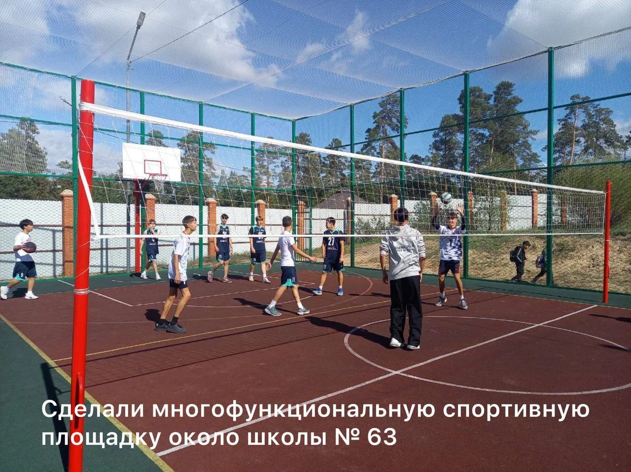 Итоги проекта «Народный бюджет». В этом году мы благоустроили 28 объектов в городе.  Обновили городс