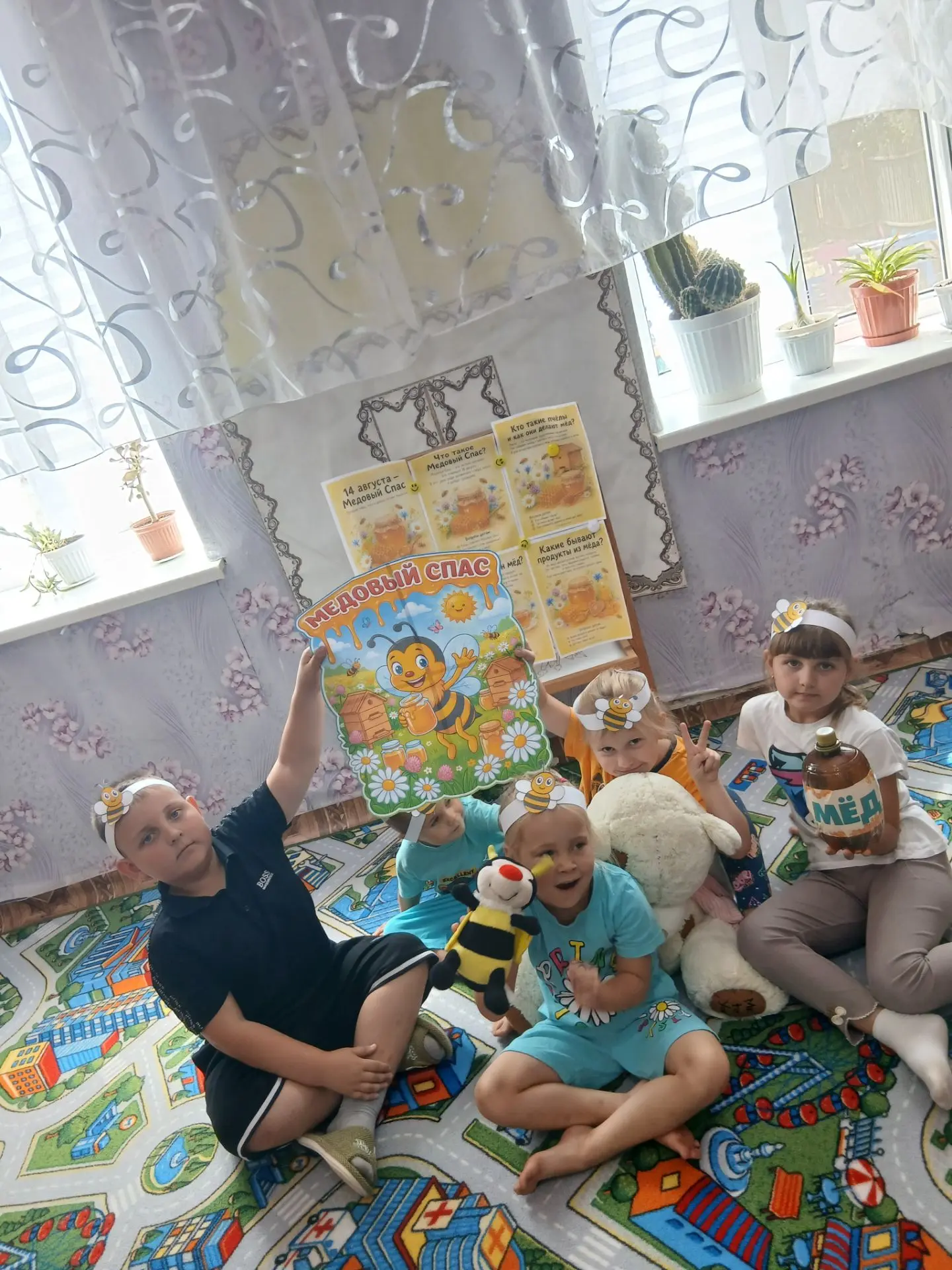 Ежегодно 14 августа в России отмечается Медовый Спас🐝🍯🐝