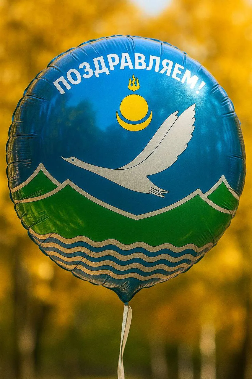 🎉 Поздравляем уважаемых ветеранов, отмечающих юбилеи и дни рождения на этой неделе!