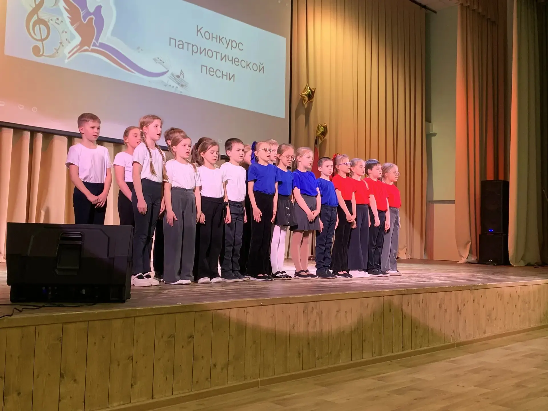 Вторая волна конкурса Патриотической Песни 🎤🇷🇺 🎶  Сегодня ученики 2-х, 3-х и 4-х классов  приняли эс
