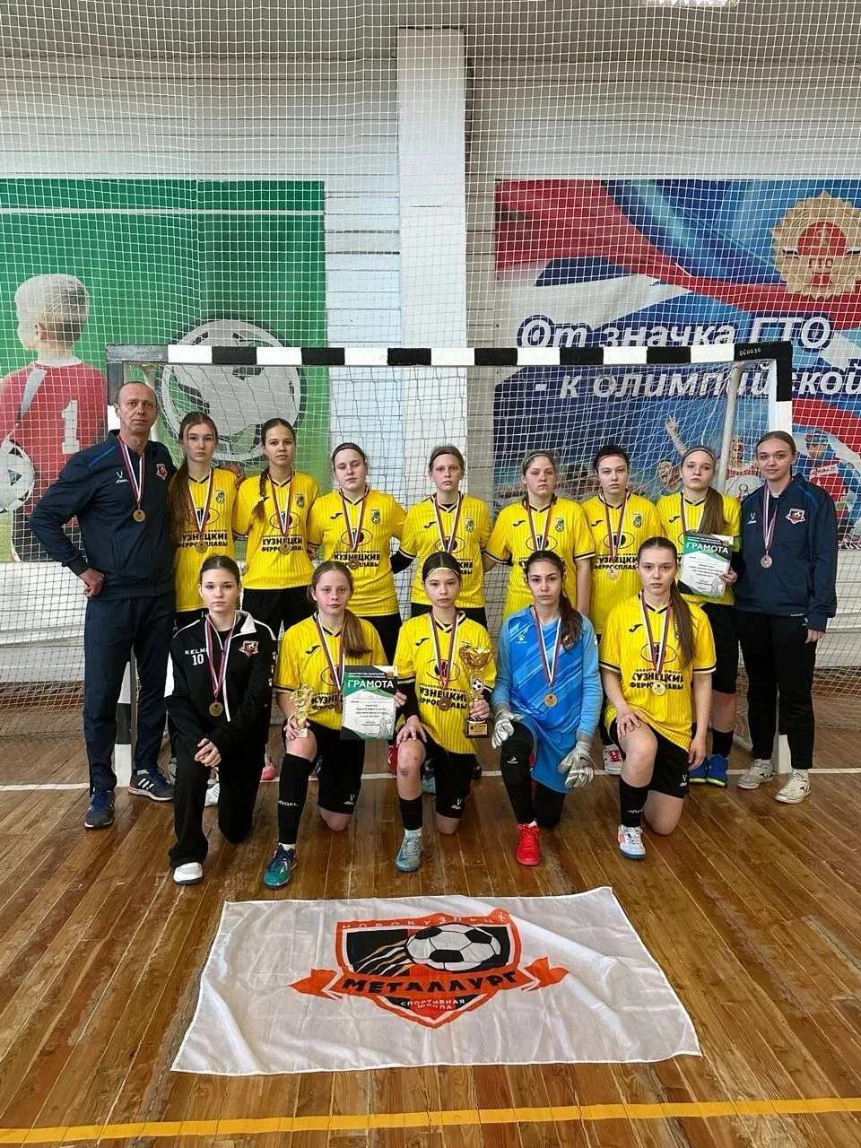 Поздравляем с днем рождения Дмитрия Сергеевича и Алину Викторовну. Вы замечательные наставники, целе
