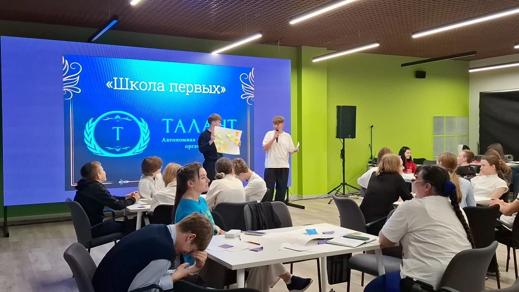 ✨ Сегодня наши ученики побывали в Доме молодежи на очень интересной и познавательной би...