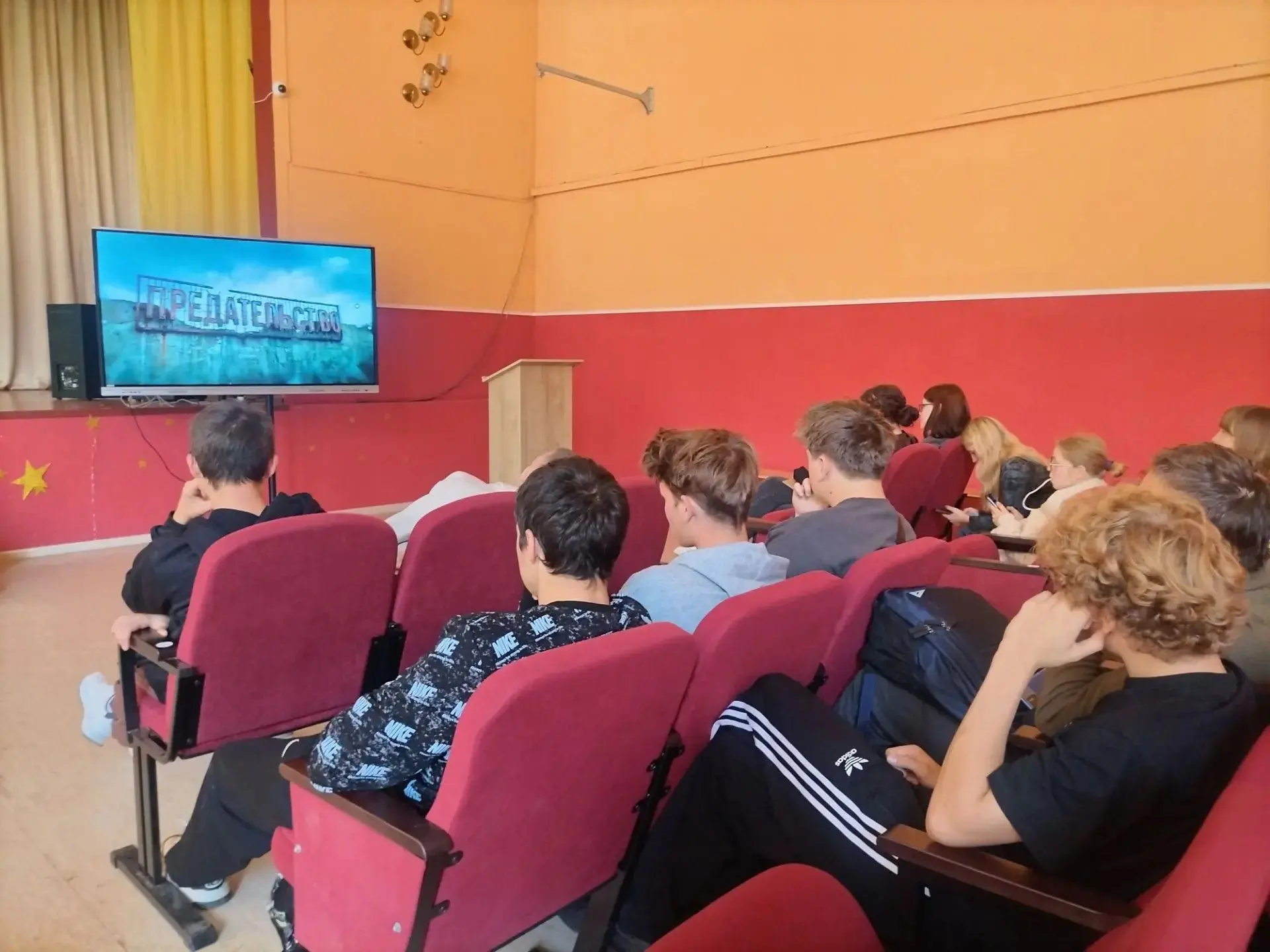 3 сентября 2026 года в СОГБПОУ «Техникум отраслевых технологий» для обучающихся первого...
