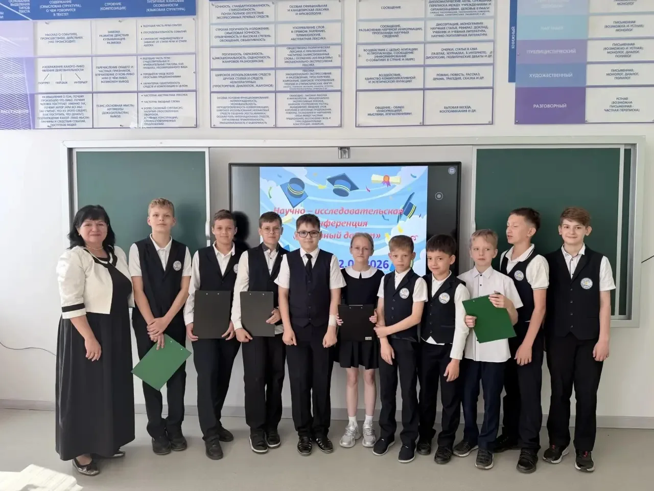 🧪 На днях в нашей школе царила атмосфера настоящих открытий!  Мы провели первую в истории школы иссл