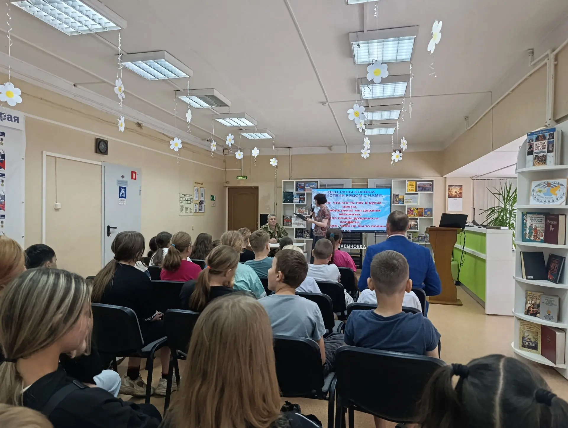 🎇Сегодня в лагере «ГЕРОИ ПЕРВЫХ» состоялось торжественное открытие третей смены, которое стало наст