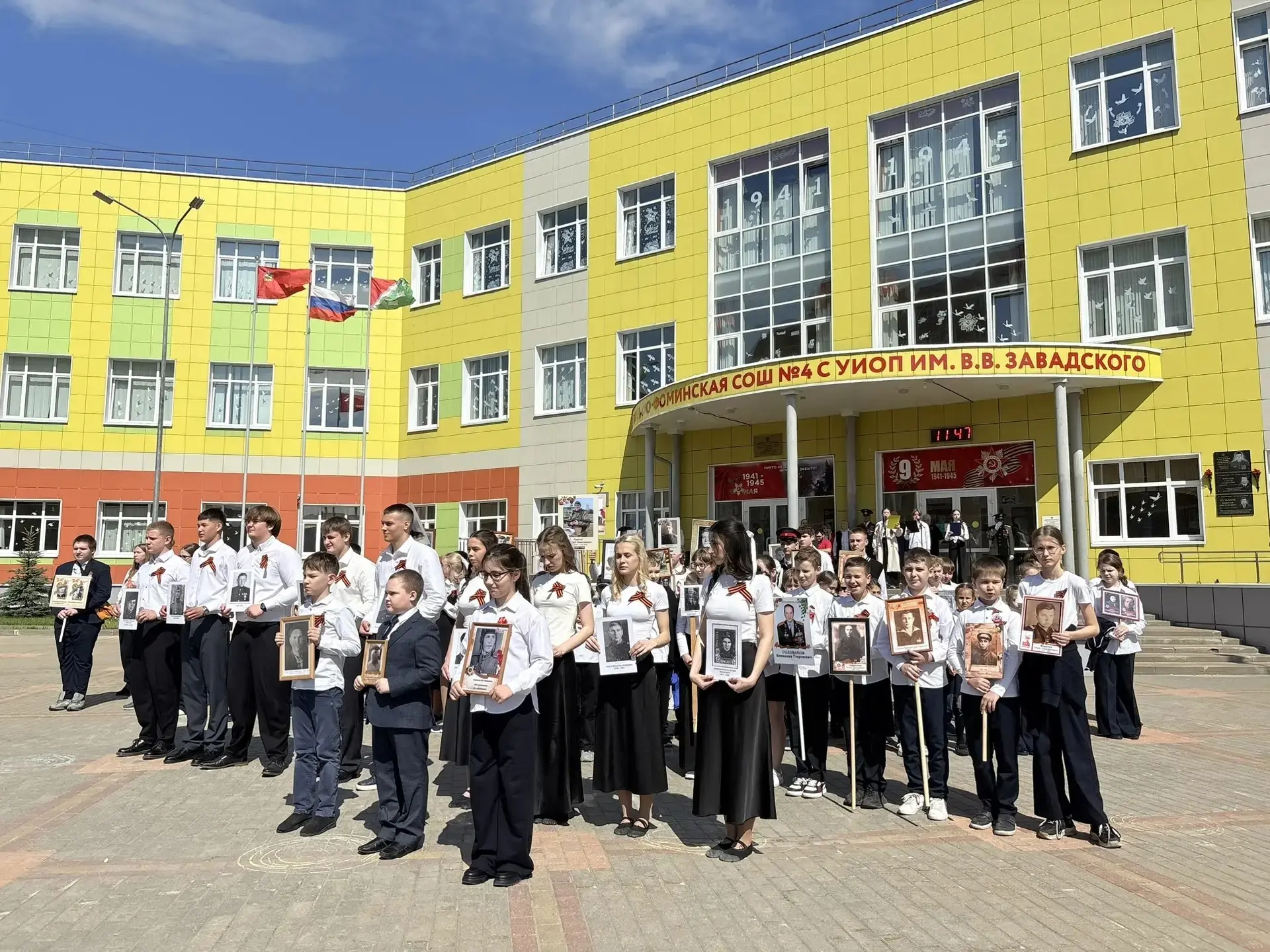 ⭐ ТОРЖЕСТВЕННАЯ ЛИНЕЙКА ПАМЯТИ⭐  🇷🇺Накануне Дня Победы, в школе прошел школьный митинг, посвященный 