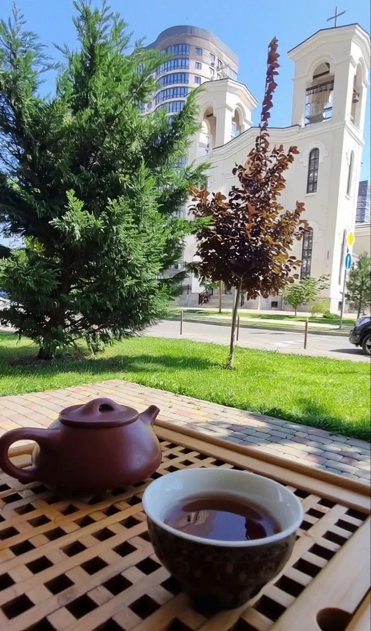 Доброе утро!