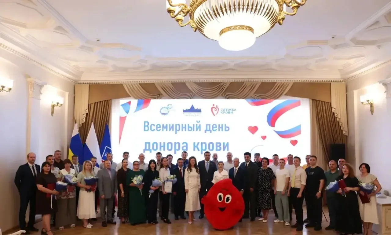 Ростовское отделение СоюзМаш поощрило благодарностями доноров и врачей