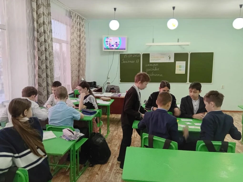 Сегодня прошло профориентационное занятие «Познаю себя» в рамках программы «Россия — мо...